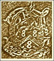 Cotton, George Frederick, Sir (1877 - 1943) (Stamp 1)