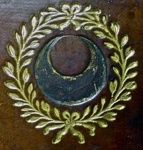 Percy (Stamp 1)