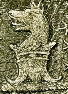 Sharpe, Gregory (1713 - 1771) (Stamp 2)