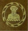 Irton, Edmund Lamplugh  (1761 - 1820) (Stamp 1)